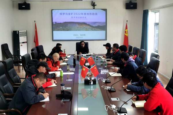 1663573731950940.png 徐志明2_副本.png